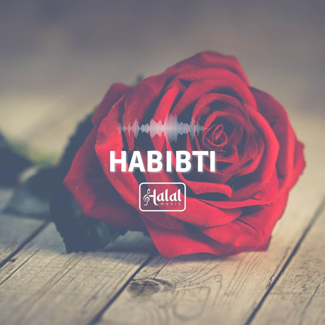 Habibti (Sold Exclusive)